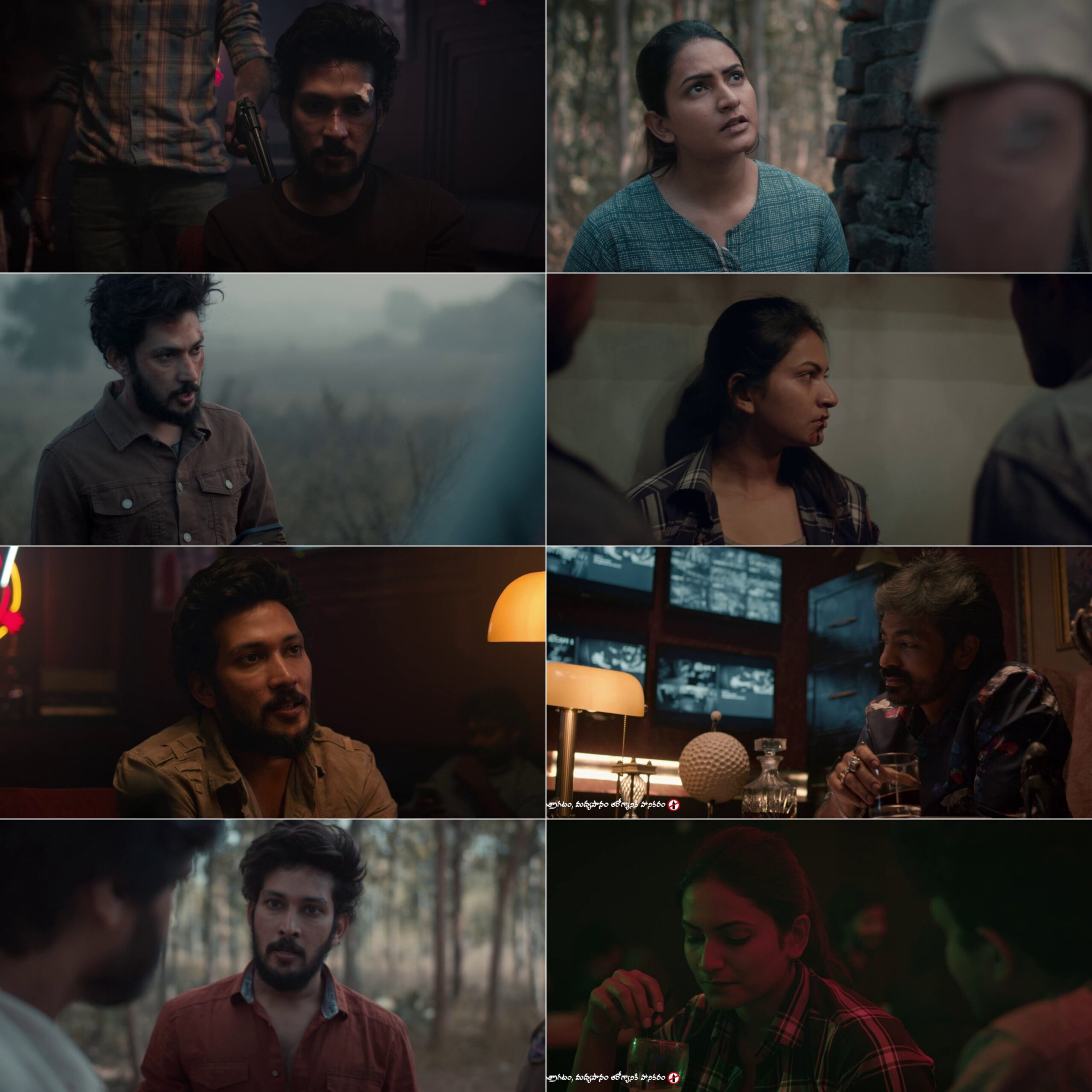 615e9440339aff4c519c5df7b85999a9162282-scaled Pachchis (2021) (Hindi + Telugu) Dual Audio UnCut South Movie HD ESub
