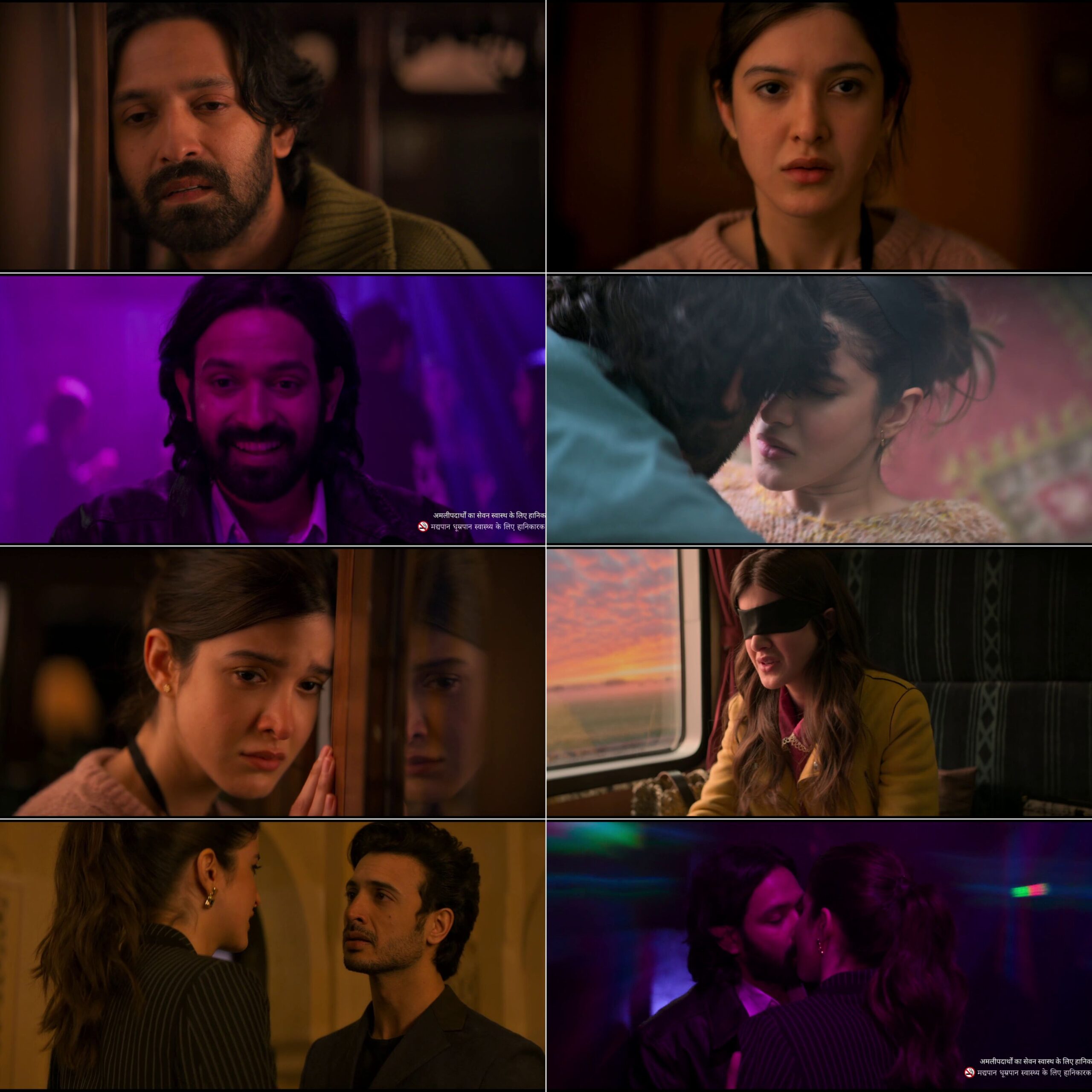 6729645bbdf6aeb8c7d4f209e7f028ad900531-scaled Aankhon Ki Gustaakhiyan (2025) Bollywood Hindi Movie HD ESub