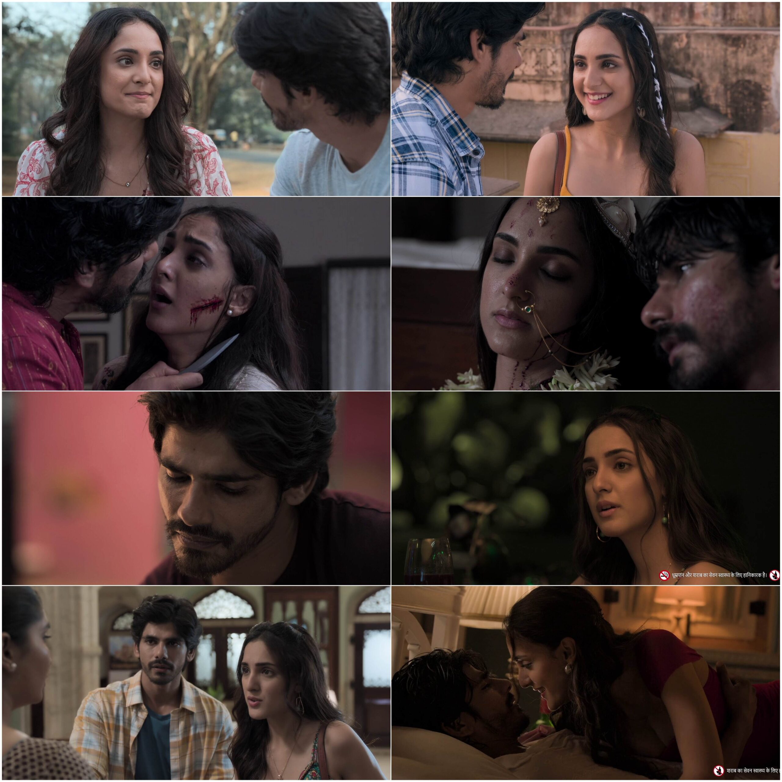 14937a7c3f46df4360b8015fbbea0762708889-scaled Murderbaad (2025) Bollywood Hindi Movie HD ESub